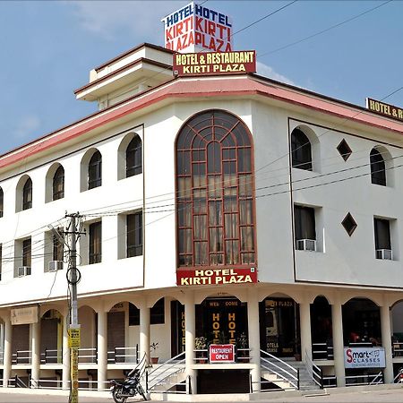Hotel Kirti Plaza Chittorgarh Kültér fotó