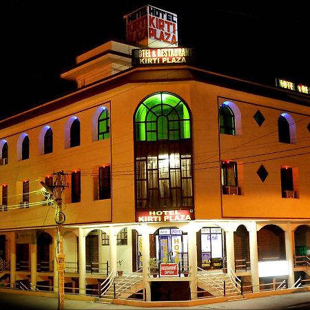 Hotel Kirti Plaza Chittorgarh Kültér fotó