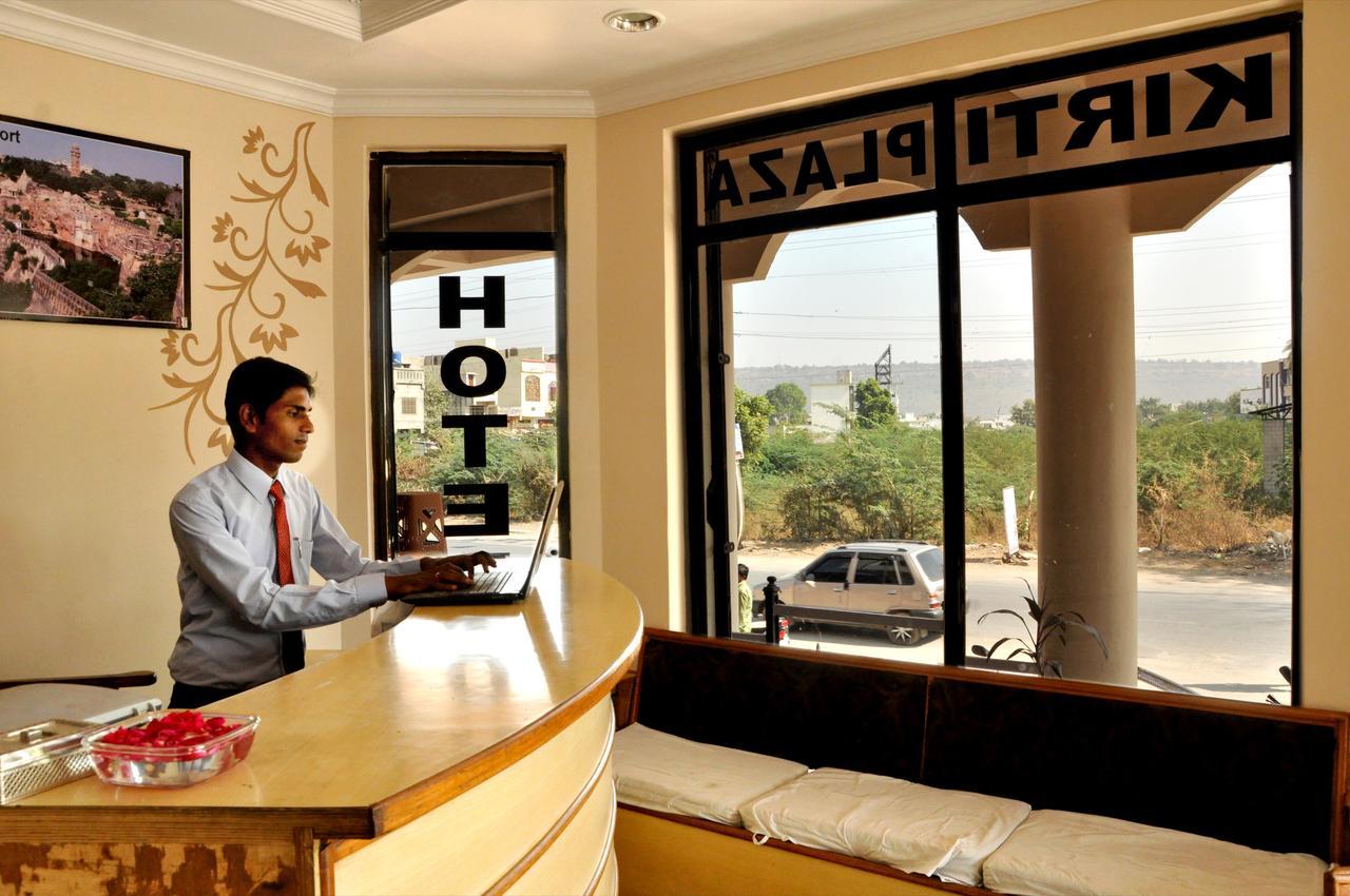 Hotel Kirti Plaza Chittorgarh Kültér fotó