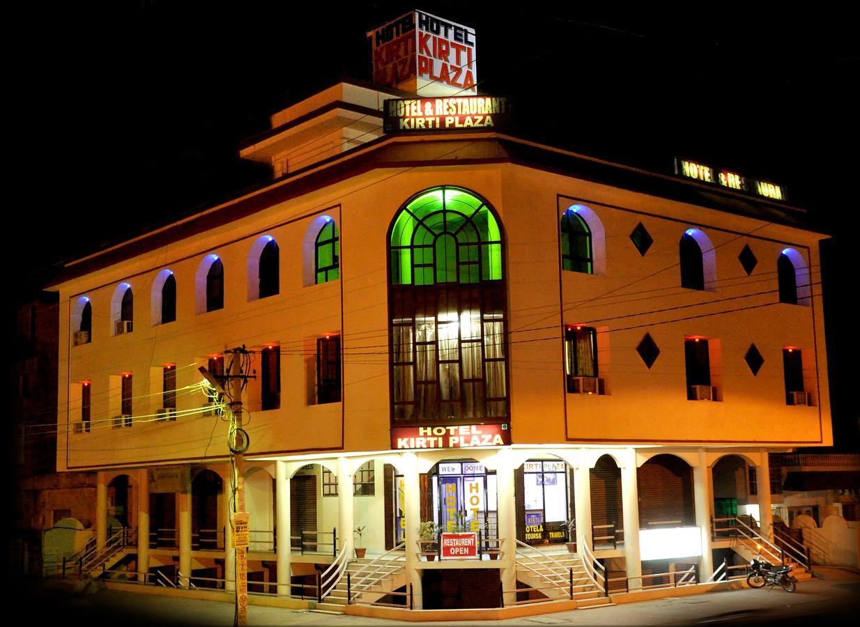 Hotel Kirti Plaza Chittorgarh Kültér fotó