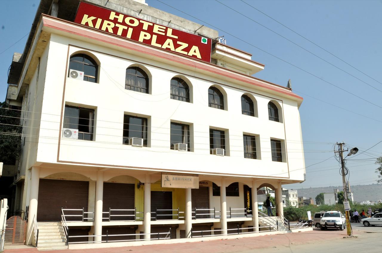 Hotel Kirti Plaza Chittorgarh Kültér fotó