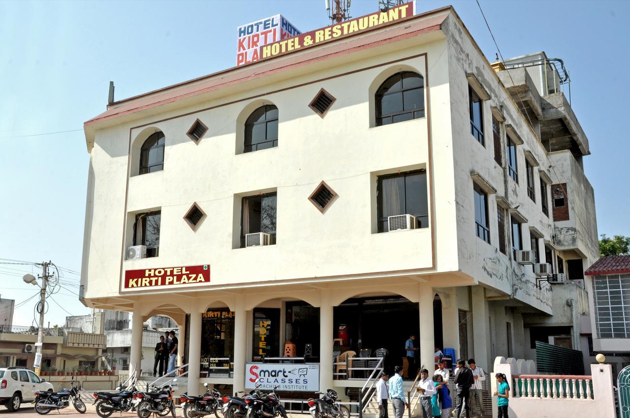 Hotel Kirti Plaza Chittorgarh Kültér fotó